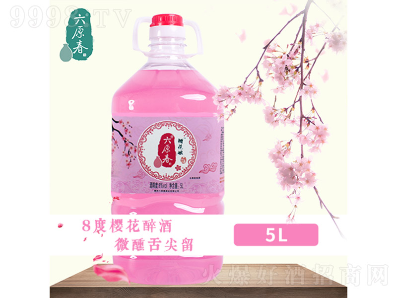ԭӣơ8 5L