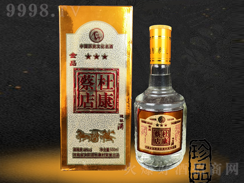 ſ̵Ѳؾ30 ŨͰ׾ơ48 500ml