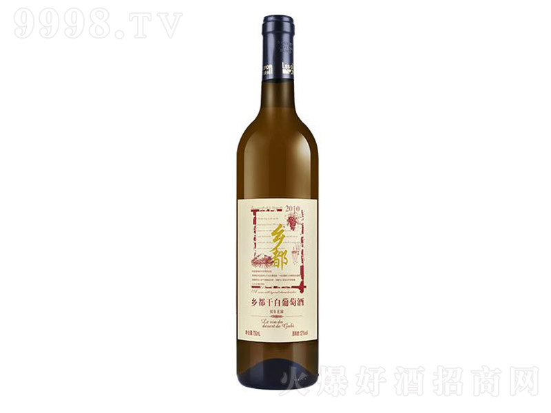 綼ɰѾơ12 750ml
