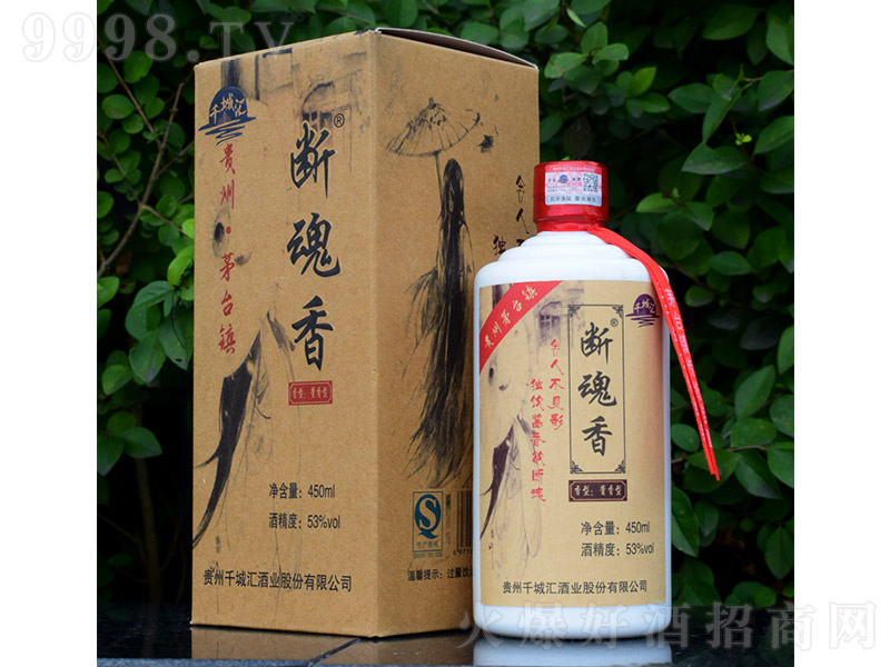 ǧǶϻ Ͱ׾ơ53 450ml