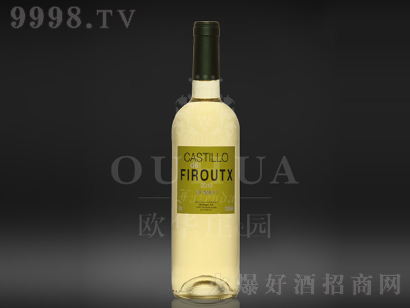 ŷޱɰѾơ12.5 750ml