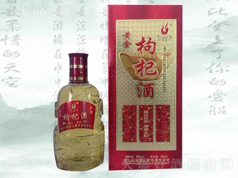ƽ轾ơ40 500ml