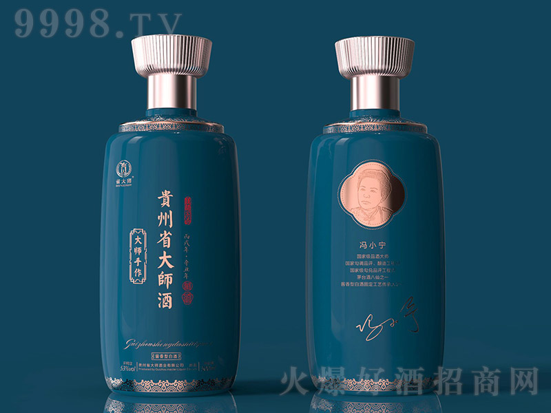 ʡʦƣʦ ͡53 500ml-׾Ϣ
