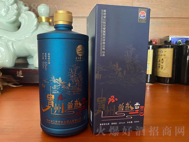 ƼƷ Ͱ׾ơ53 500ml-׾Ϣ