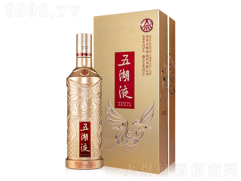 Һ ŨͰ׾ơ52 500ml