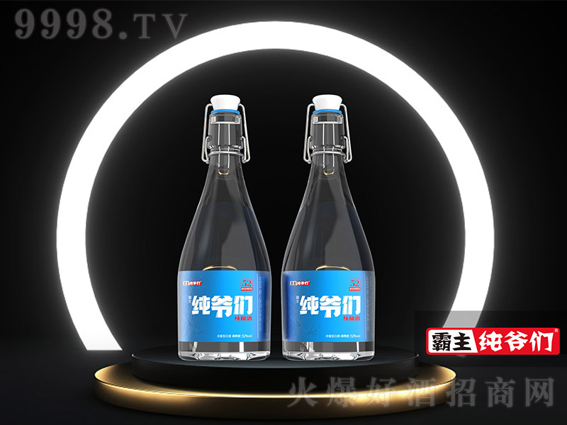 үǾ ŨͰ׾ơ52 500ml-׾Ϣ