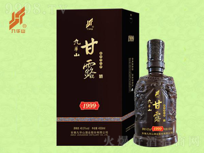 Żɽơ¶1999 Ũ͡40.5 450ml