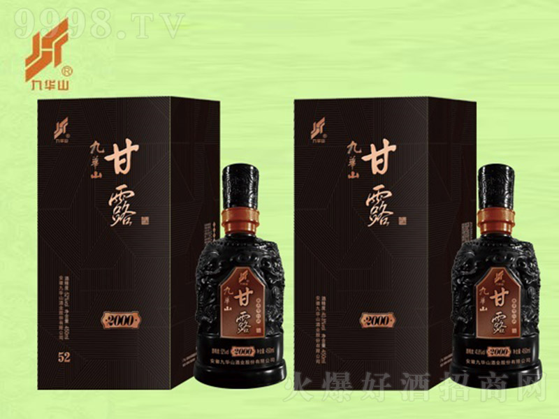 Żɽơ¶2000 Ũ͡52 40.8 450ml