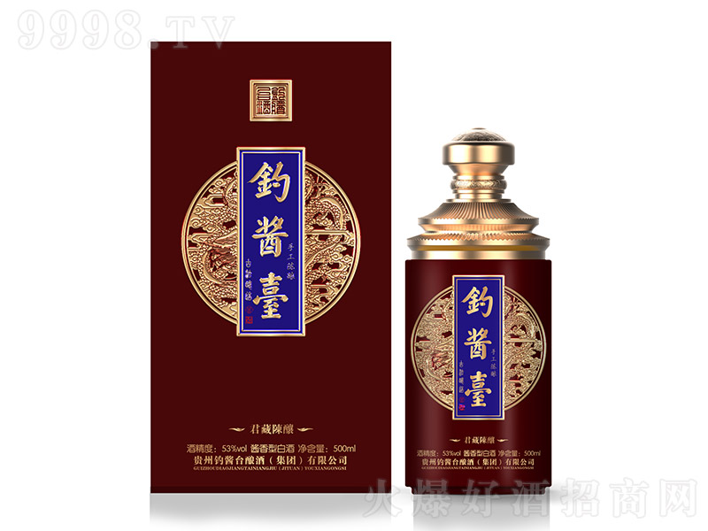 ̨س Ͱ׾ơ53 500ml
