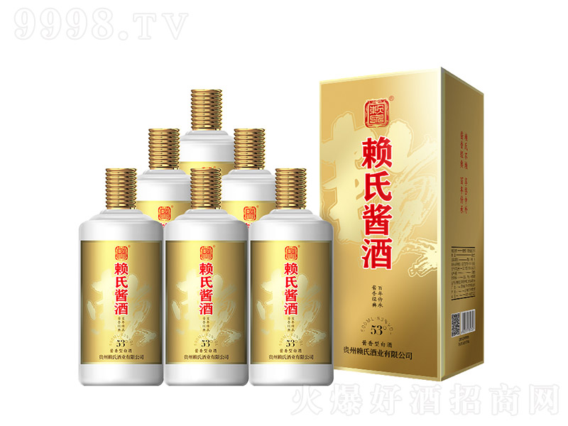 Ͻ2019ͼ Ͱ׾ơ53 500ml