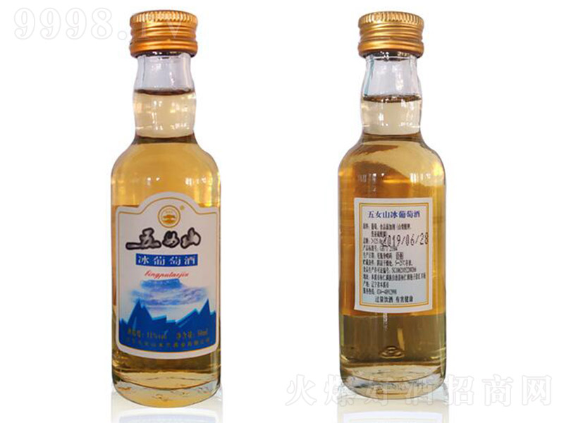 ŮɽС˫֧װ11 50ml
