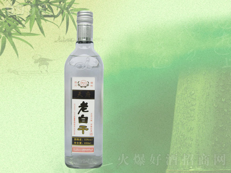 񽭴ϰ׸ɾ ŨͰ׾ơ52 650ml