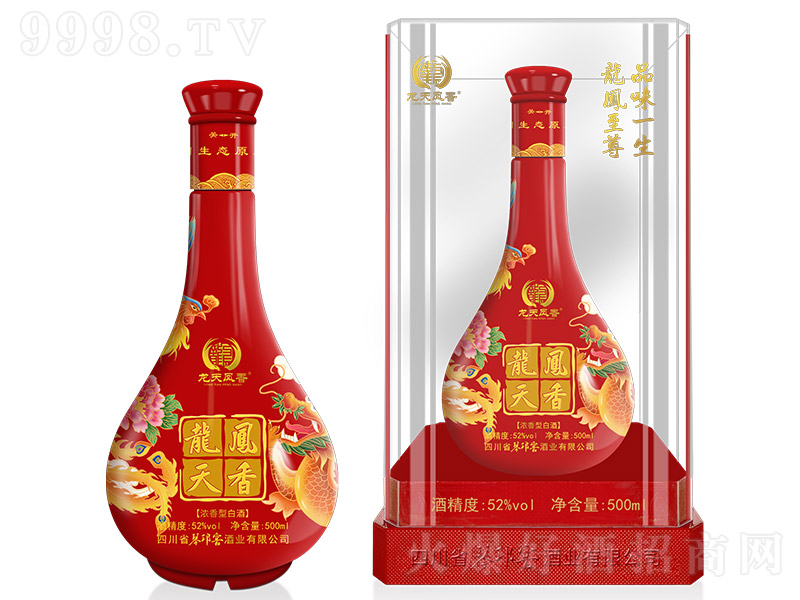  Ũ͡52 500ml-׾Ϣ