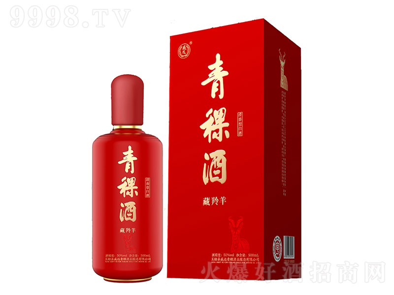 ԶƲ Ͱ׾ơ50 500ml