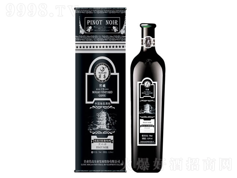 ĪѲغڱŵɺѾơ750ml