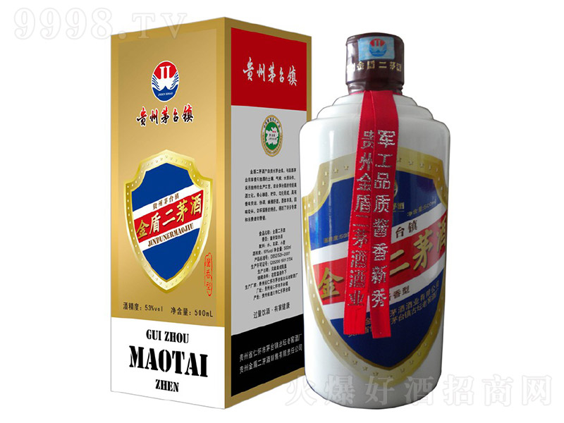 ܶéƾ Ͱ׾ơ53 500ml-׾Ϣ