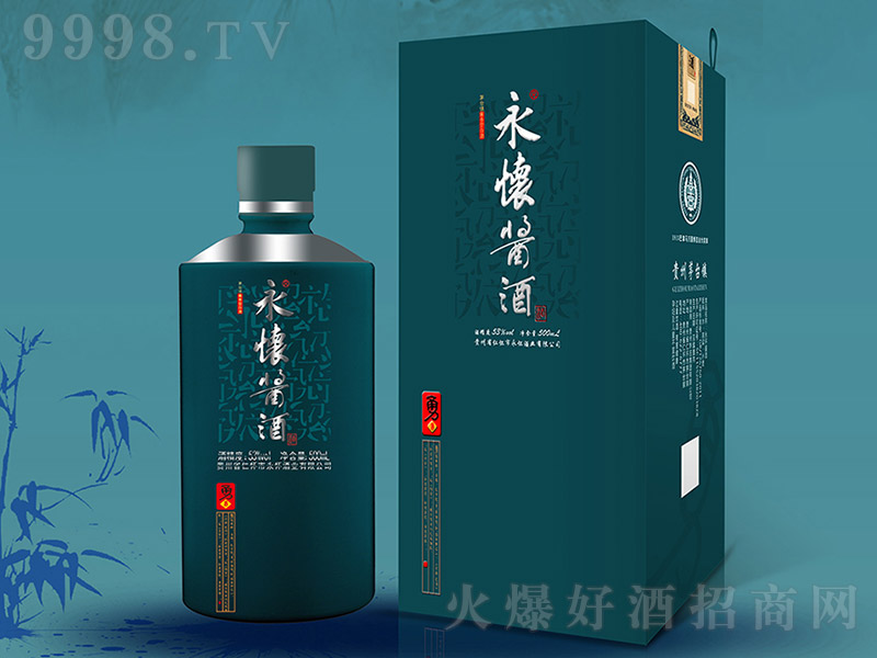 ơ¾ Ͱ׾ơ53 500ml