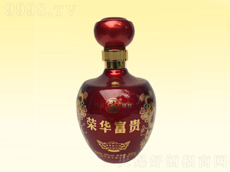 ٻ ŨͰ׾ơ50%vol 500mL