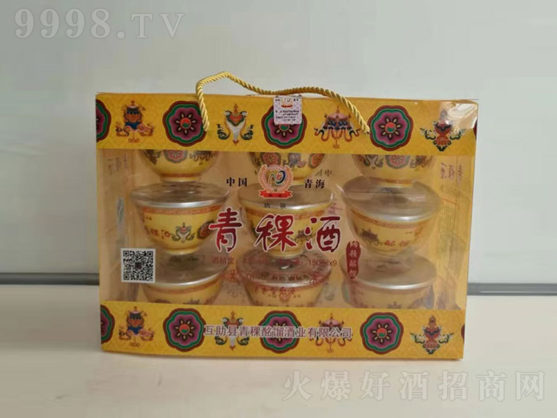 ɶƣС룩Ͱ׾ơ43 125ml