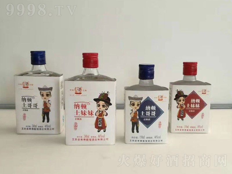 ɶ Ͱ׾ơ46 125ml