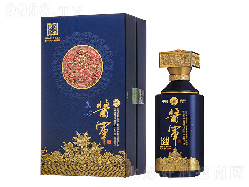 Ľϵ ͡53 500ml