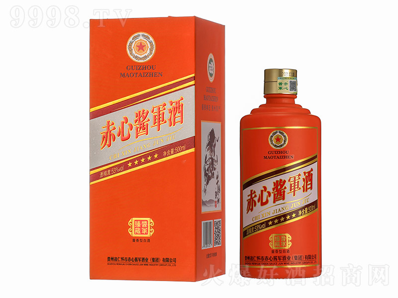 Ľƽ ͡53 500ml