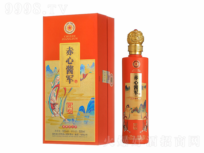 Ľƽ ͡53 500ml