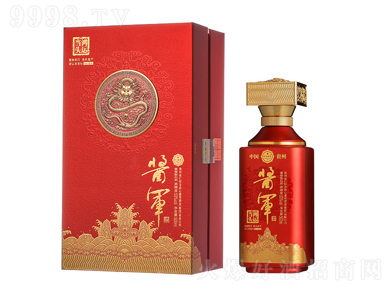 Ľƺ˵ͷ ͡53 500ml