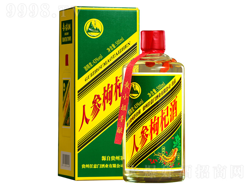 ˲轾ơ43 500ml