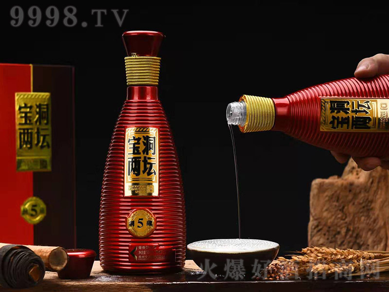 5̳ Ͱ׾ơ53 500ml