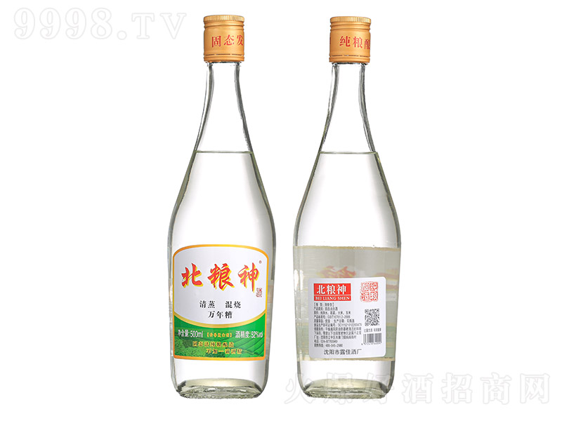  Ͱ׾ơ52 500ml