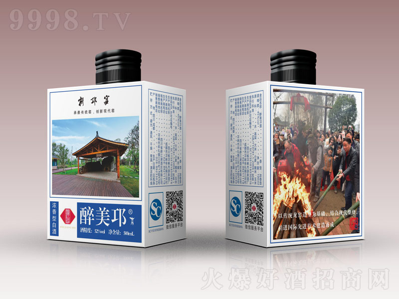 Ũ͡45100ml