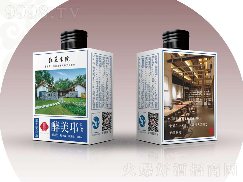 Ũ̡45100ml