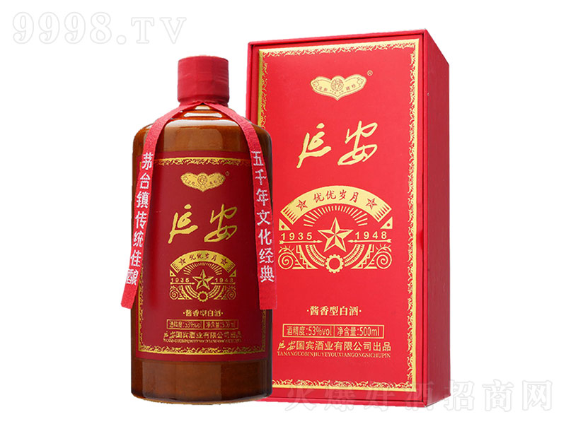Ӱ½;ơ53500ml