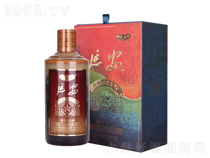 Ӱ£ԣ;ơ53500ml