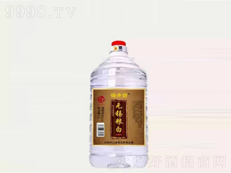 Ũơ501000ml-׾Ϣ