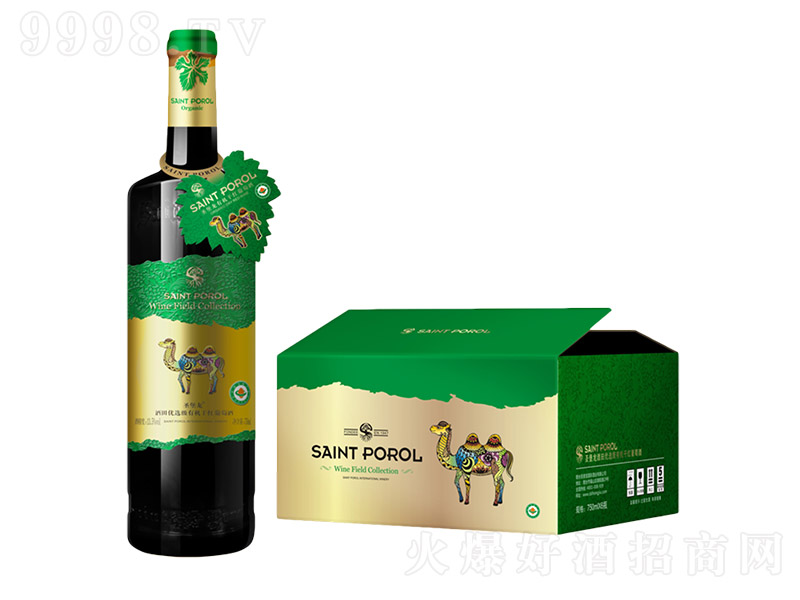 ʥѡлɺѾơ750ml