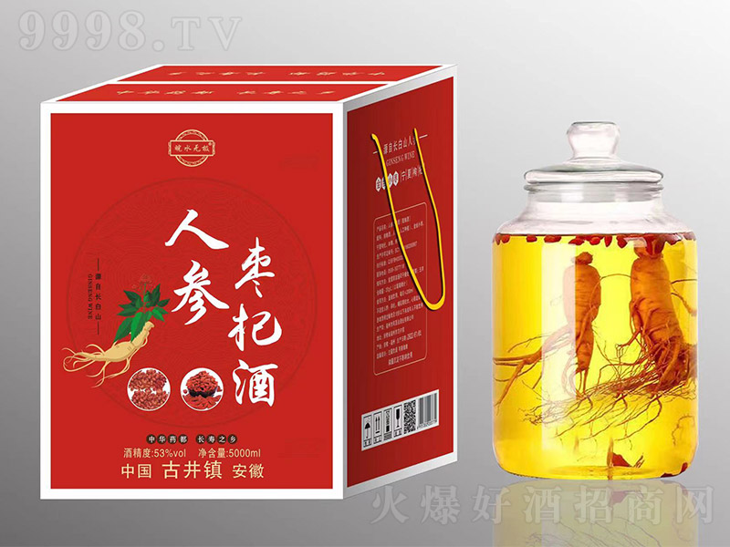 ˮ޼˲轾ơ535000ml
