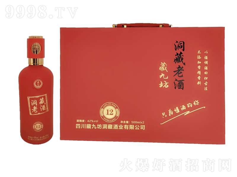 ؾŷ12ϾŨ;ơ42500ml