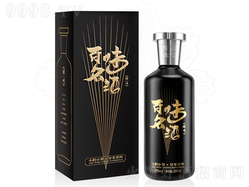 ζƺӴ ͡53500ml