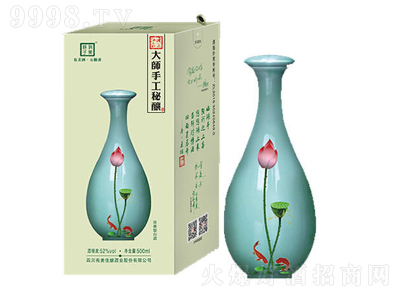 ׯʦ Ũ͡52500ml