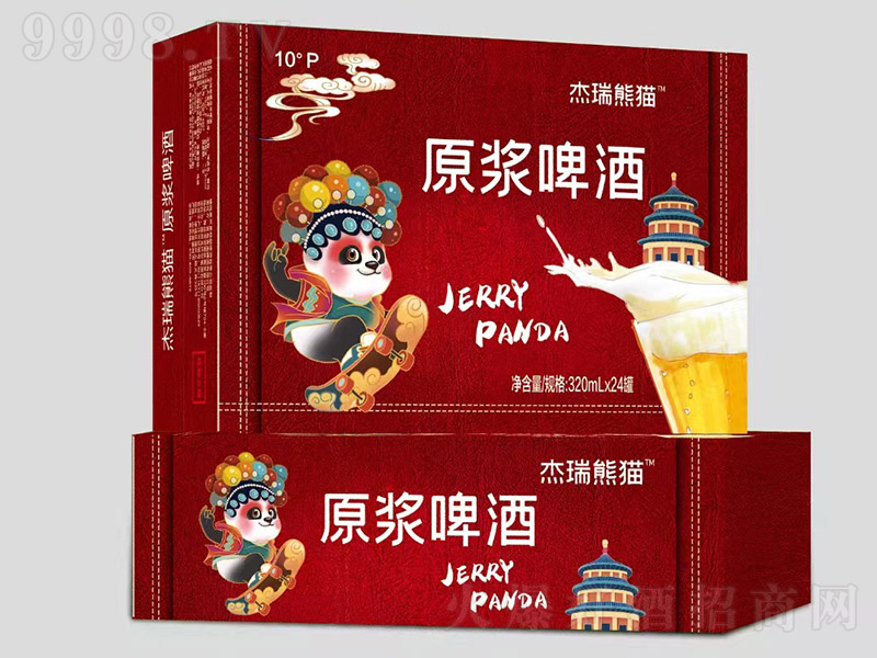 èԭơƺС320ml24ޡ