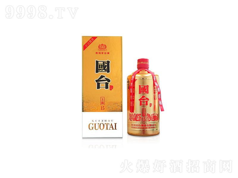 ̨Ʒ15;ơ53500ml