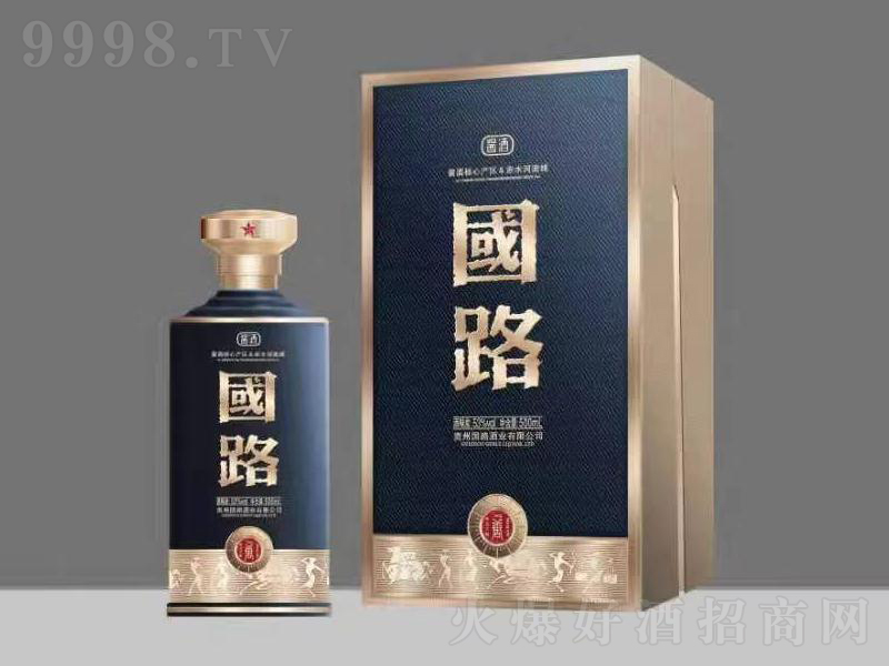 ·;̡53500ml