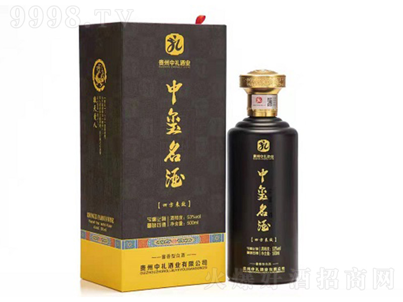 ķЧ ͡53500ml