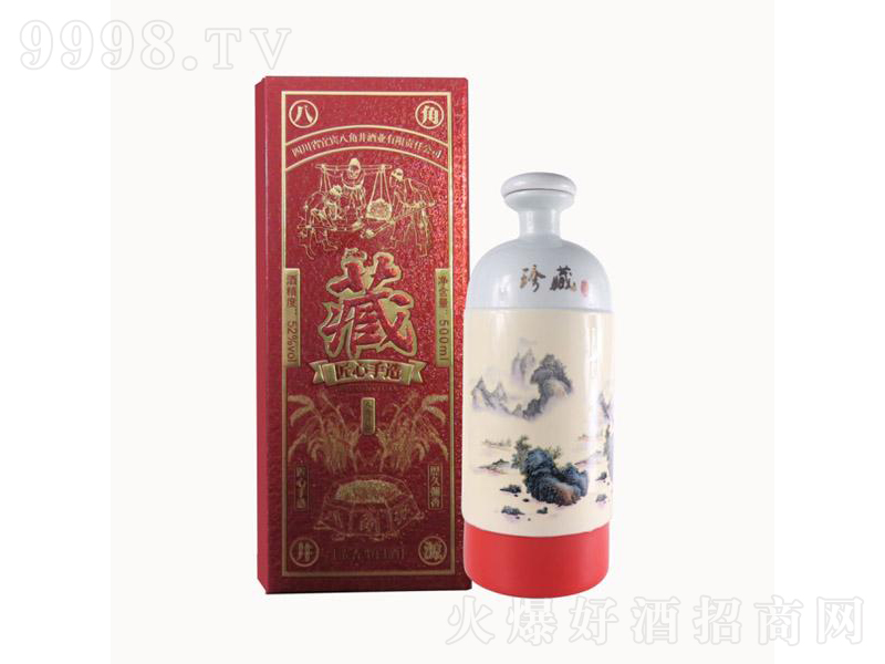 ͨŨ;ơ52500ml