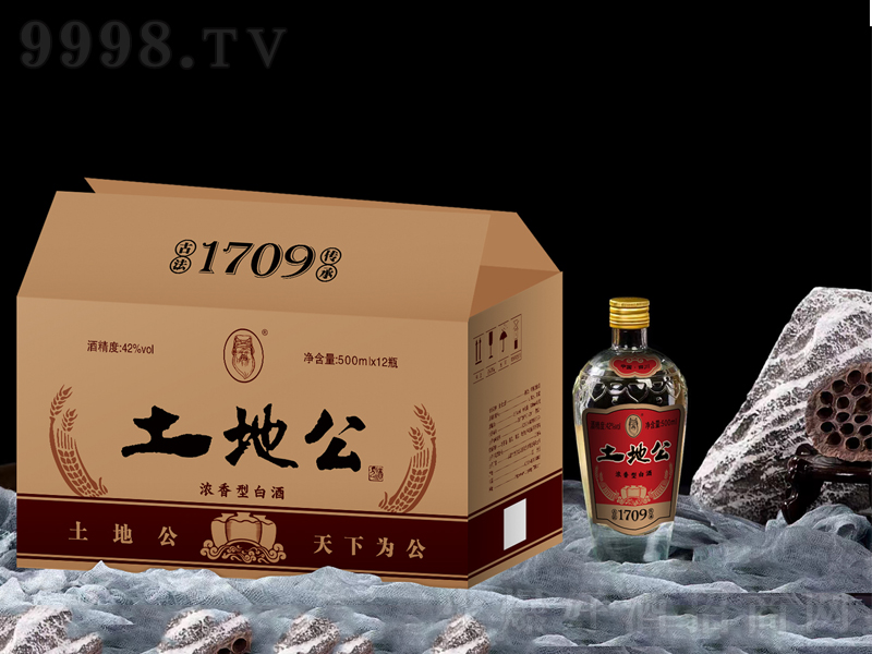عŨ;ơ42500ml