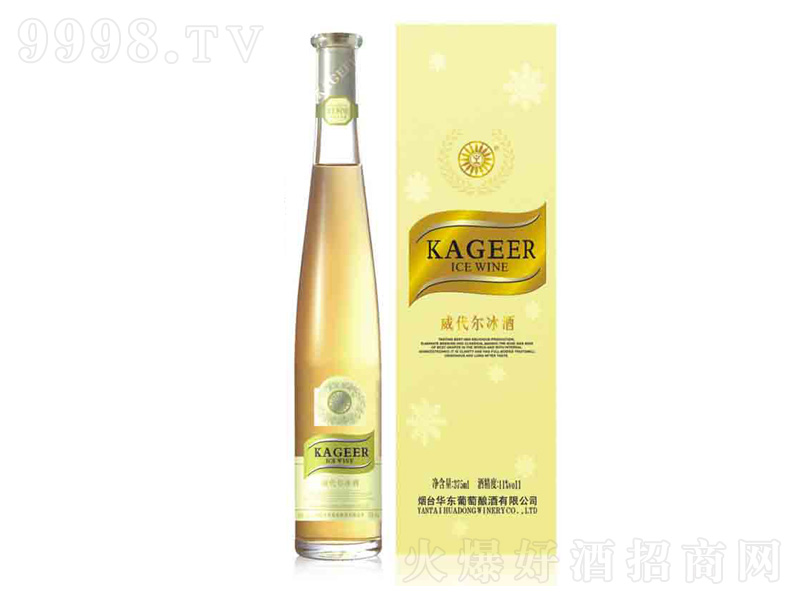̨375ml