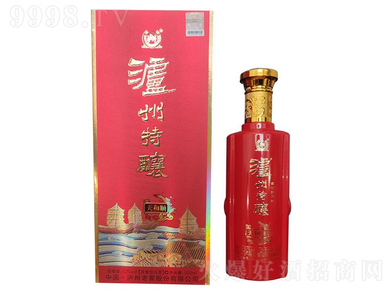 ˳죩Ũ͡52500ml-׾Ϣ