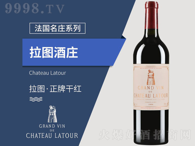 ͼǱɺѾ750ml